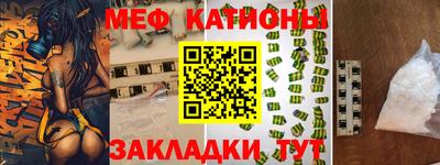 гашиш Янаул