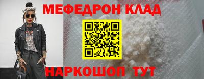 гашиш Янаул