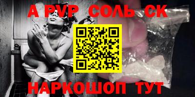 гашиш Янаул