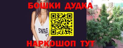 кокаин VHQ Ярцево