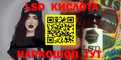 кокаин VHQ Ярцево