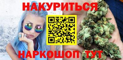 кокаин VHQ Ярцево