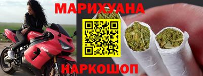 кокаин VHQ Ярцево