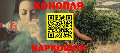 кокаин VHQ Ярцево
