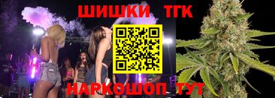 мескалин Ярославль