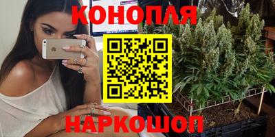 гашиш Янаул