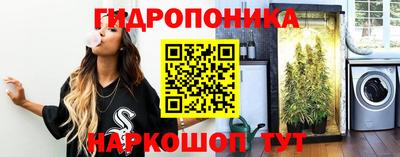 гашиш Янаул