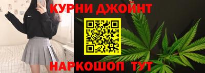 мескалин Ярославль