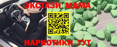 гашиш Янаул