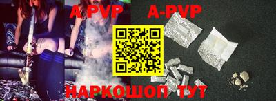 кокаин VHQ Ярцево