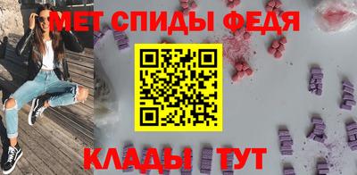 мескалин Ярославль