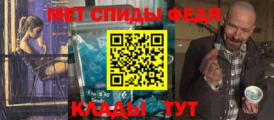 кокаин VHQ Ярцево