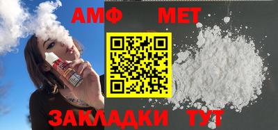 гашиш Янаул