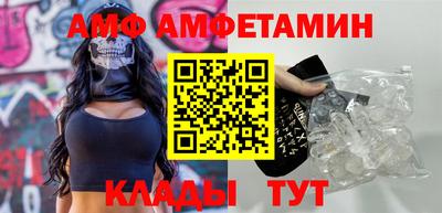 кокаин VHQ Ярцево