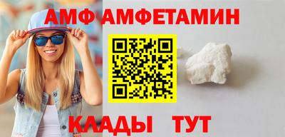 гашиш Янаул