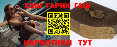 кокаин VHQ Ярцево