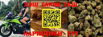мескалин Ярославль