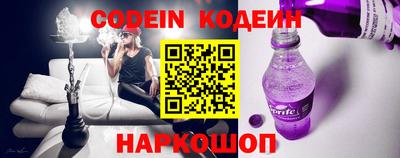 кокаин VHQ Ярцево