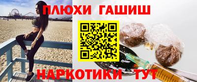 кокаин VHQ Ярцево